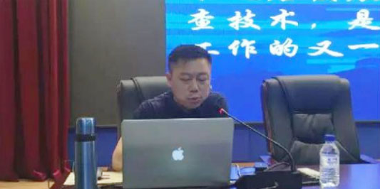 多维视通受邀参加吉林省森林公安局04.jpg