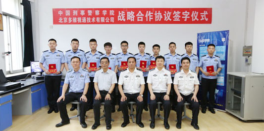 奖学金新闻01.jpg