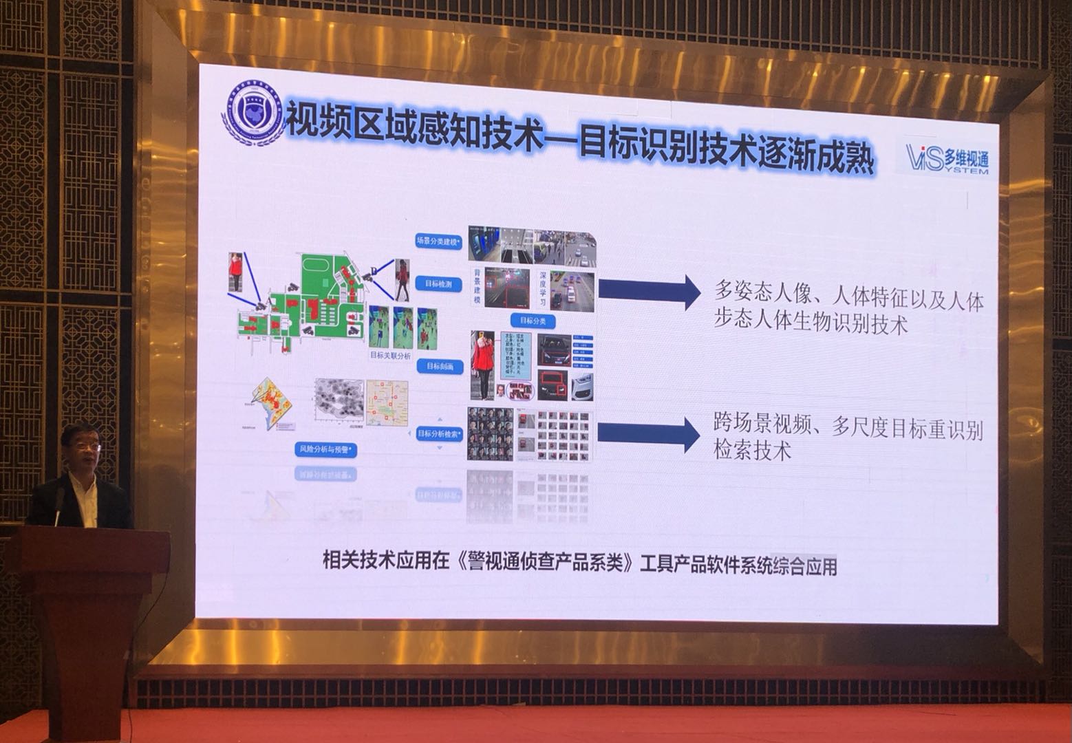 微信图片_20201102141636.jpg