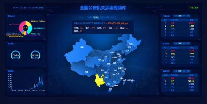 微信图片_20201113101755.jpg