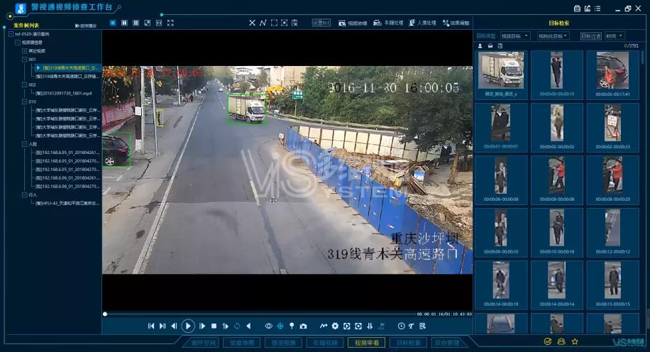 微信图片_20201218163110.jpg