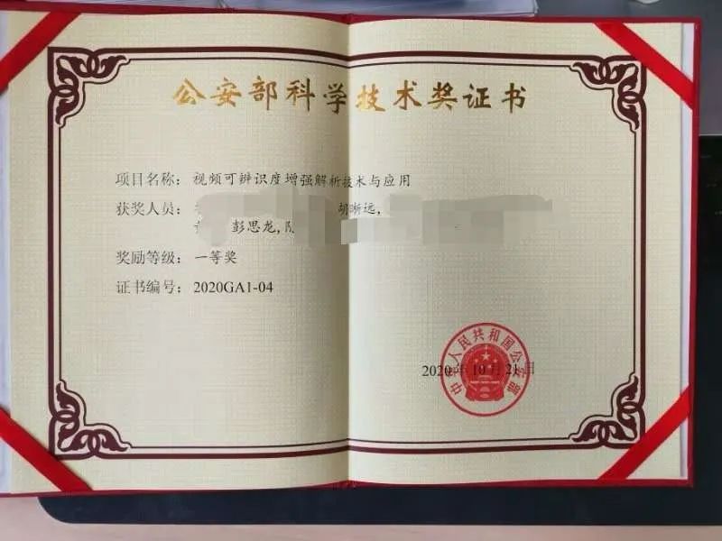 微信图片_20210127145612.jpg
