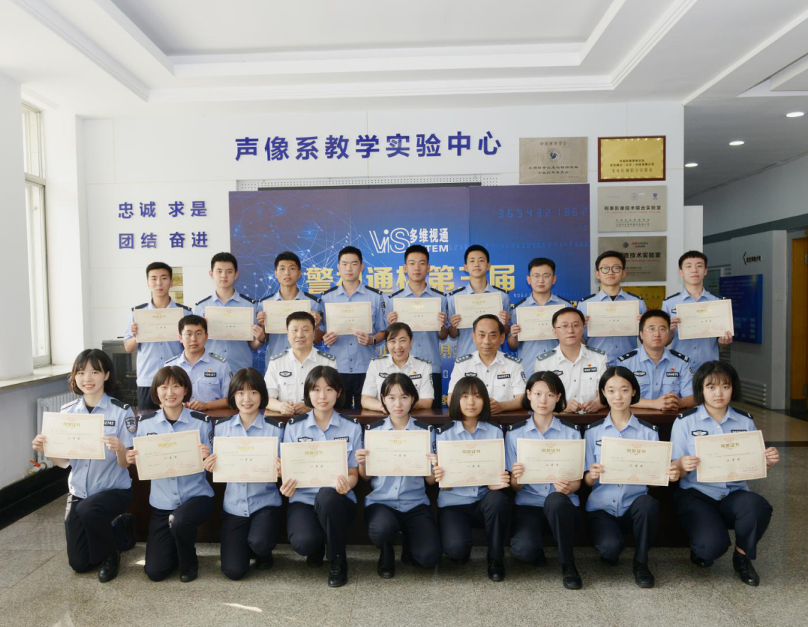 微信图片_20210702144256.png