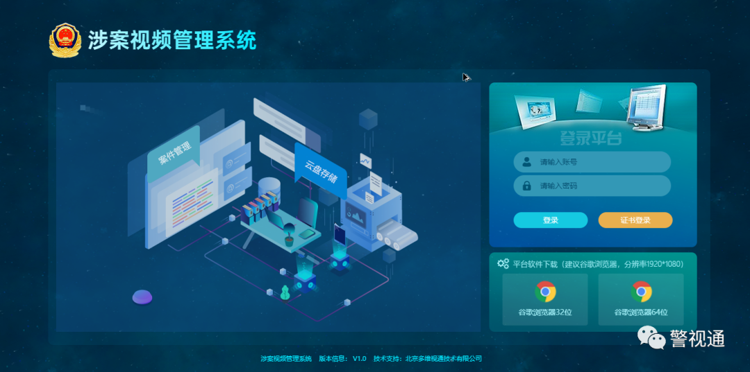 微信图片_20230110175419.png