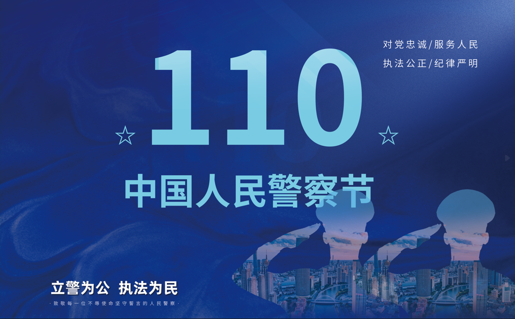微信截图_20230109185509.png