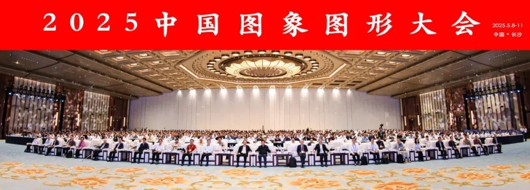 微信截图_20250710092108.png
