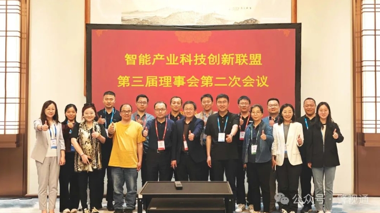 微信截图_20250710092116.png